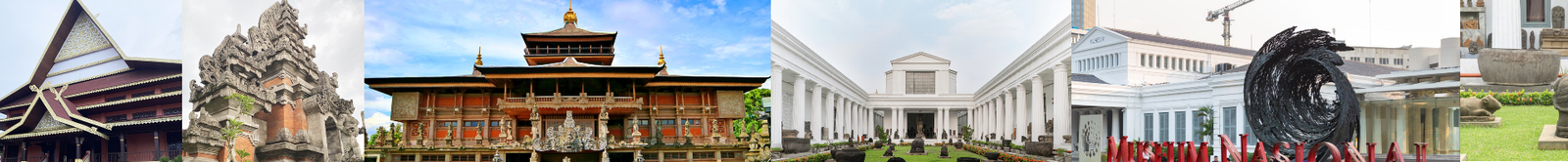 MUSEUM PEMATANG SIANTAR